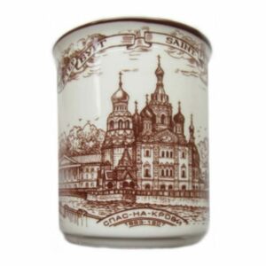Kruzhka farfor Spas na Krovi korichnevaya e1613315472619