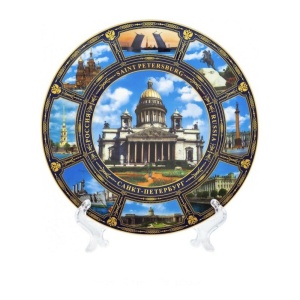 Тарелка фарфор Д20 к8 СПб Исаакий