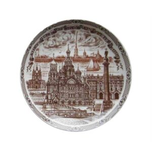 Тарелка фарфор Д15 СПб Спас коричневый рисунок