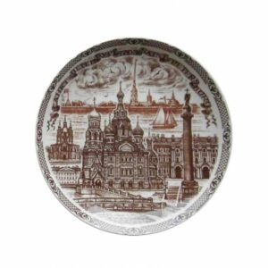 Тарелка фарфор Д10 СПб Спас коричневый рисунок