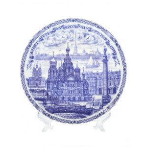 Тарелка фарфор Д20 синий рисунок СПб Спас