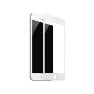 IP 7 8 beloe e1589959417571