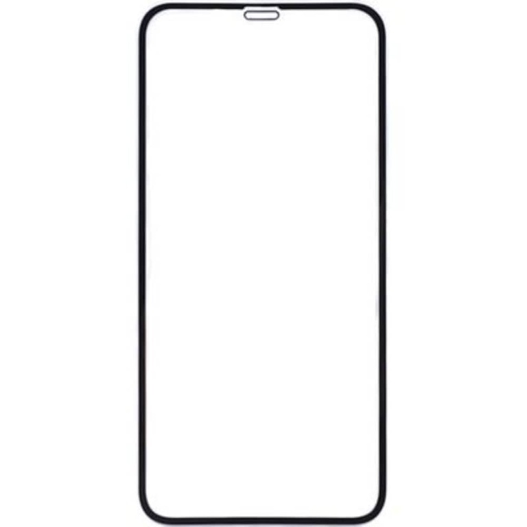 Zashhitnoe steklo iPhone 12 Pro max CHernoe
