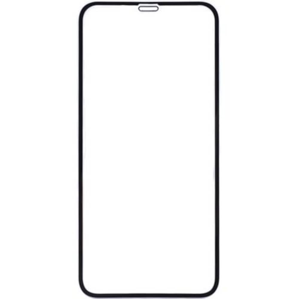 Zashhitnoe steklo iPhone 12 Pro max CHernoe