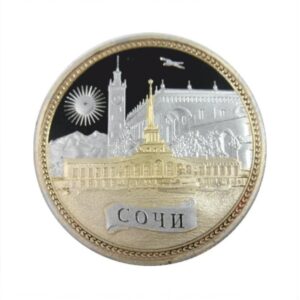 Moneta Metall Sochi Krasnodarskij Kraj Dvuhtsvetnaya