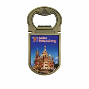 Открывалка-магнит Спас бронза
