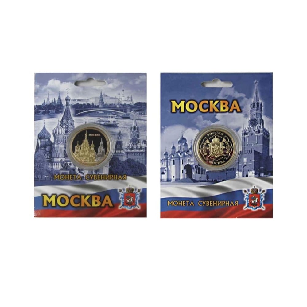Сувениры Монеты