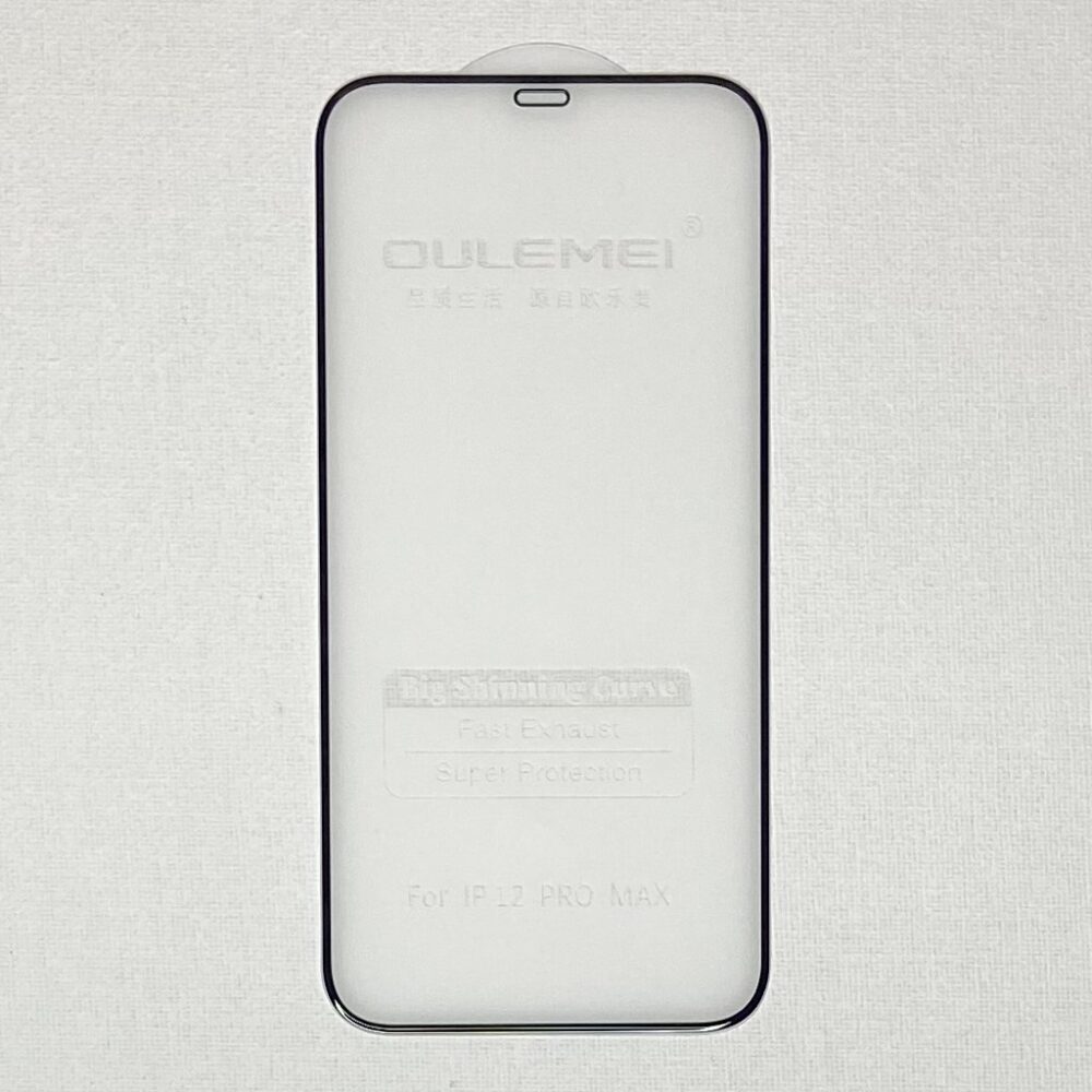 Защитное стекло Iphone 12 Pro Max Черное изогнутое