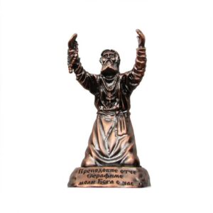 Фигурка Серафим Саровский медь