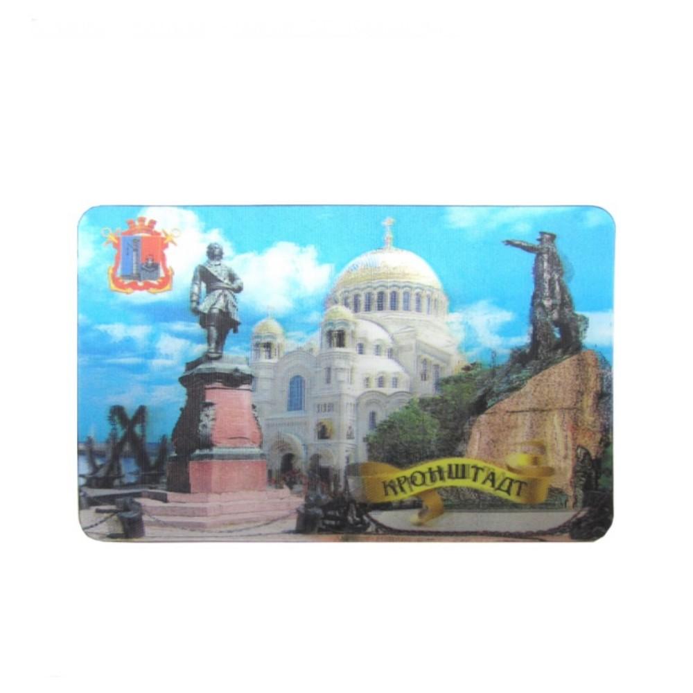 Магнит 3D Кронштадт