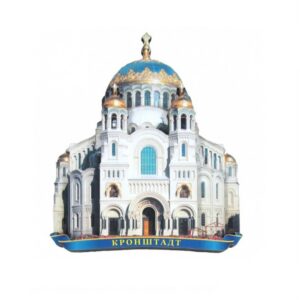 Магнит деревянный Кронштадт Собор