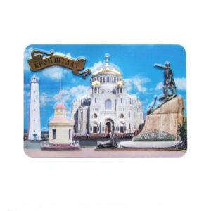 Магнит пресс Кронштадт Коллаж c маяком