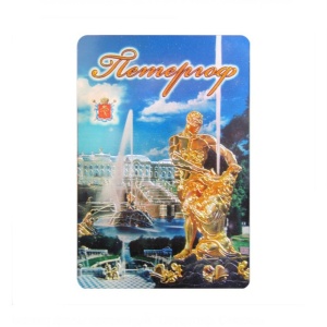 Магнит фольга Петергоф Самсон Тритоны Каскад