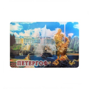 Магнит фольга Петергоф Цветник Самсон