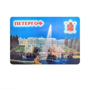 Магнит фольга Петергоф Большой Каскад