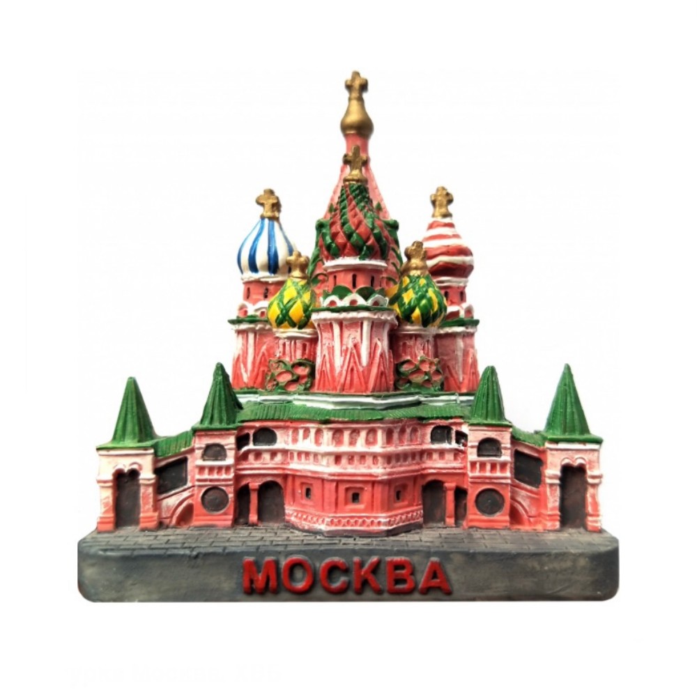 Фигурка Москва ХВБ большая