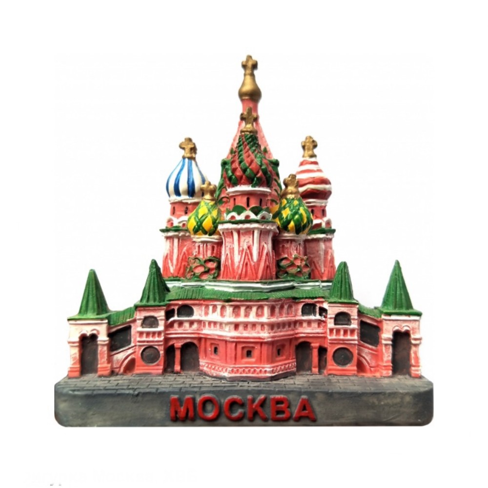 Фигурка Москва ХВБ