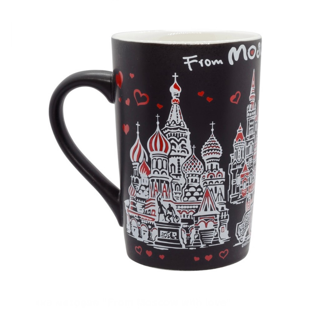 Кружка матовая From Moscow with love черная