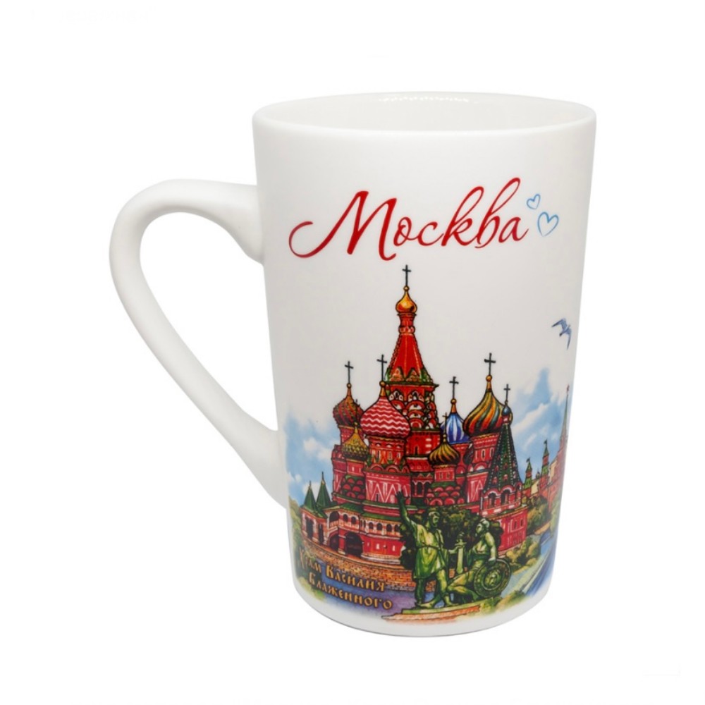 Кружка матовая Москва ХВБ Набережная