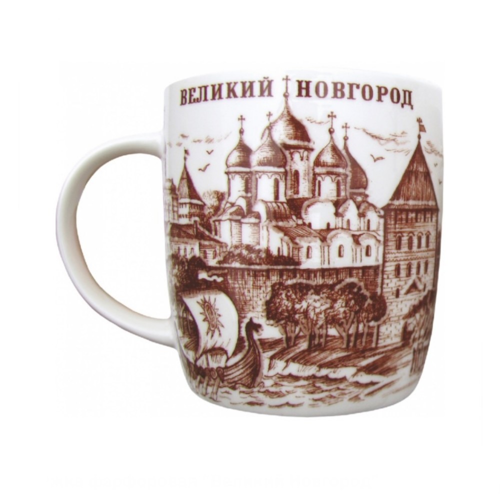 Кружка фарфор Великий Новгород коричневая