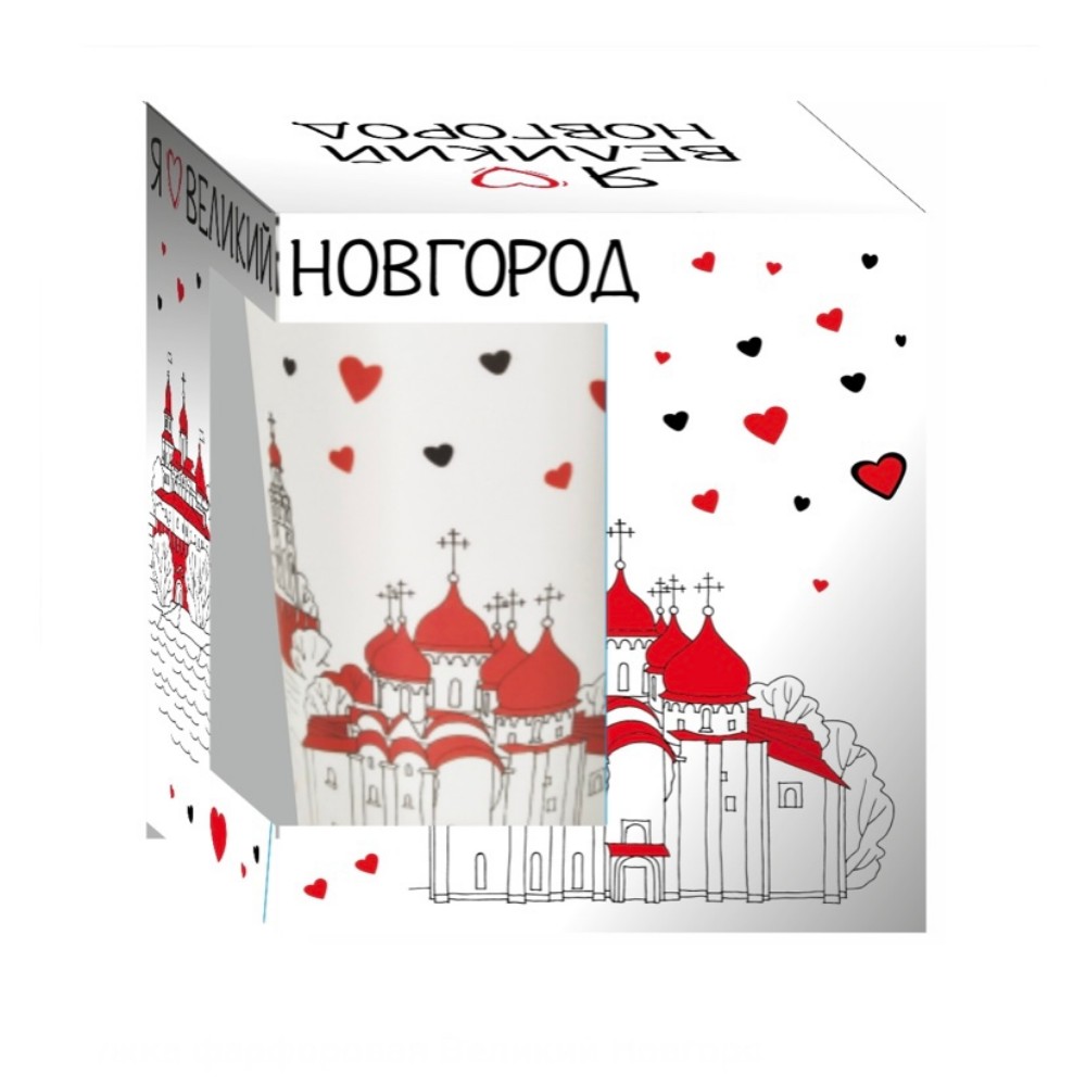 Кружка фарфор матовая Я ♥ Великий Новгород