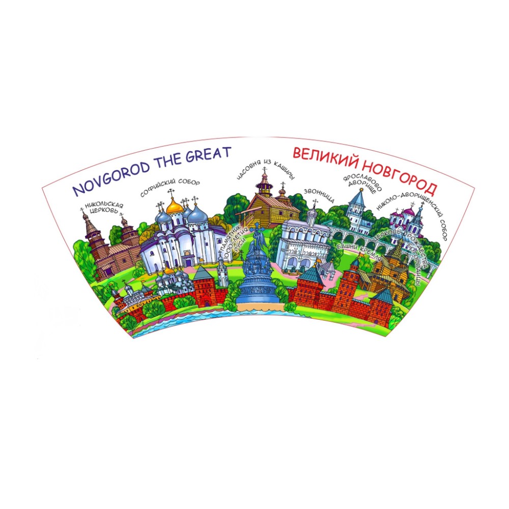 Кружка фарфор пиктограмма Великий Новгород