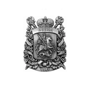 Магнит фигурка металл Москва Герб античное олово