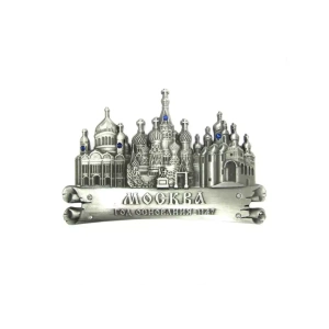 Магнит фигурка металл Москва ХХС ХВБ Благовещенский собор античное олово