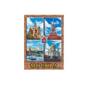 Магнит металл 90х65 Москва Коллаж ХВБ
