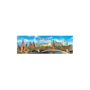 Магнит металл панорама Москва Дневной коллаж