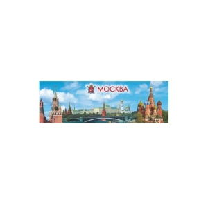 Магнит металл панорама Москва Панорама Спасская башня и ХВБ