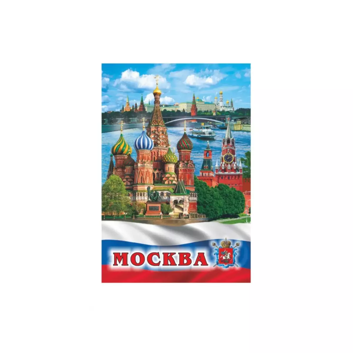 Магнит металл плоский 70х103 Москва Панорама ХВБ Триколор