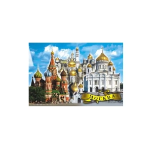 Магнит металл плоский Москва Коллаж ХВБ ХХС Купола кремлевских соборов