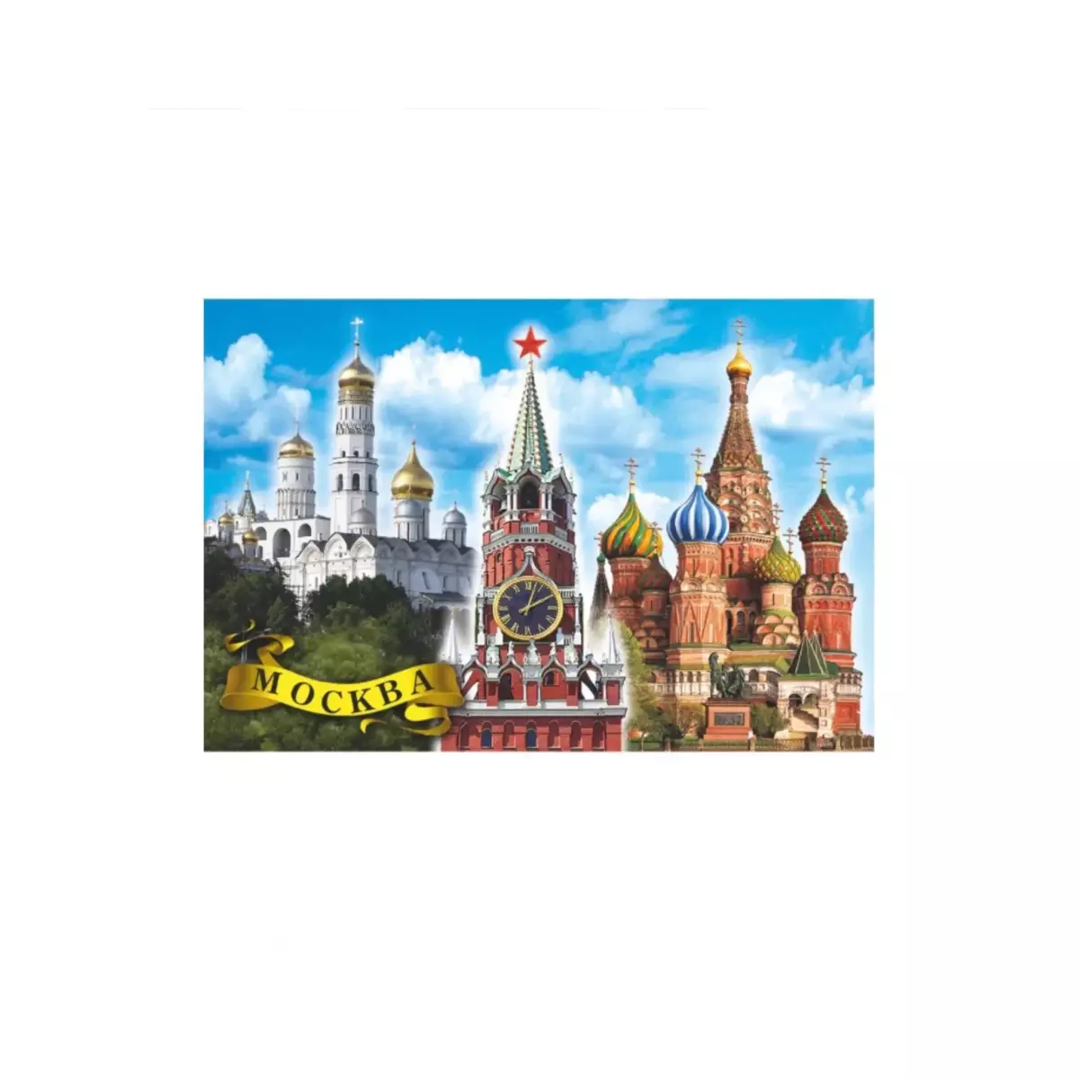 Магнит металл плоский Москва Коллаж.Спасская башня ХВБ Колокольня Ивана Великого