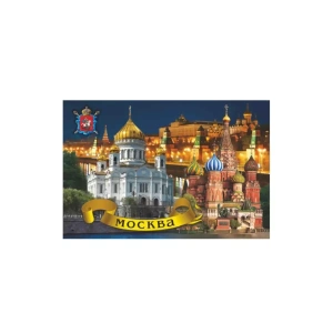 Магнит металл плоский Москва Ночь