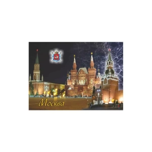 Магнит металл плоский ЗН 90х65 Москва Ночная Никольская башня Исторический музей Спасская башня