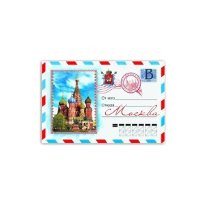 Магнит металл плоский конверт Москва ХВБ