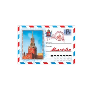Магнит металл плоский конверт Москва Спасская башня