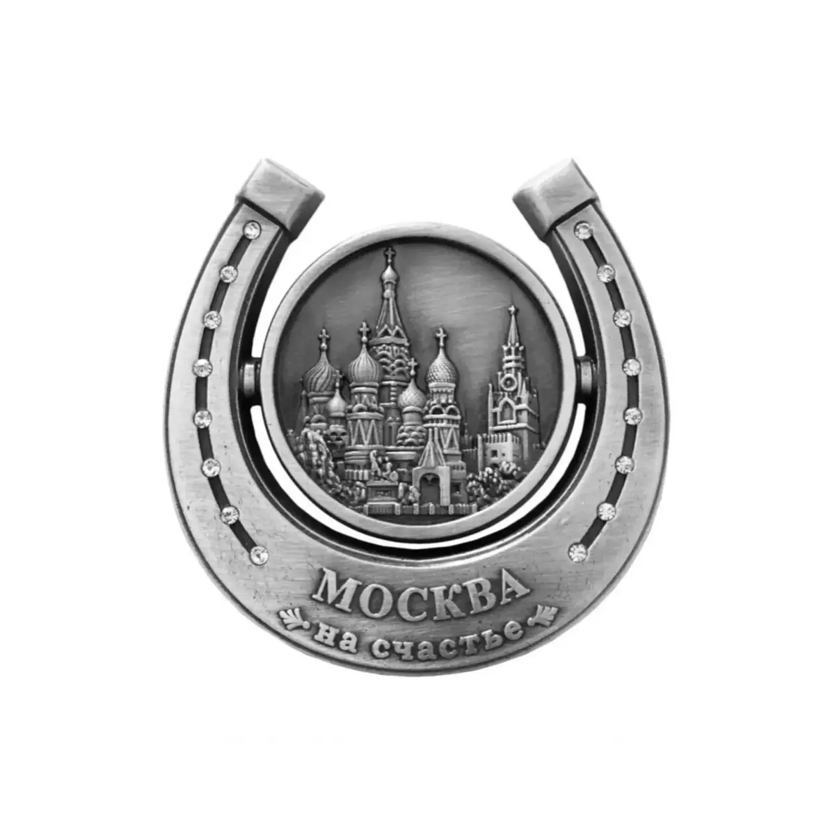 Магнит-подкова металл рельеф Москва Коллаж аква античное олово