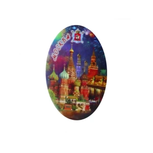 Открывлка-магнит-овал металл Ночная Москва Коллаж