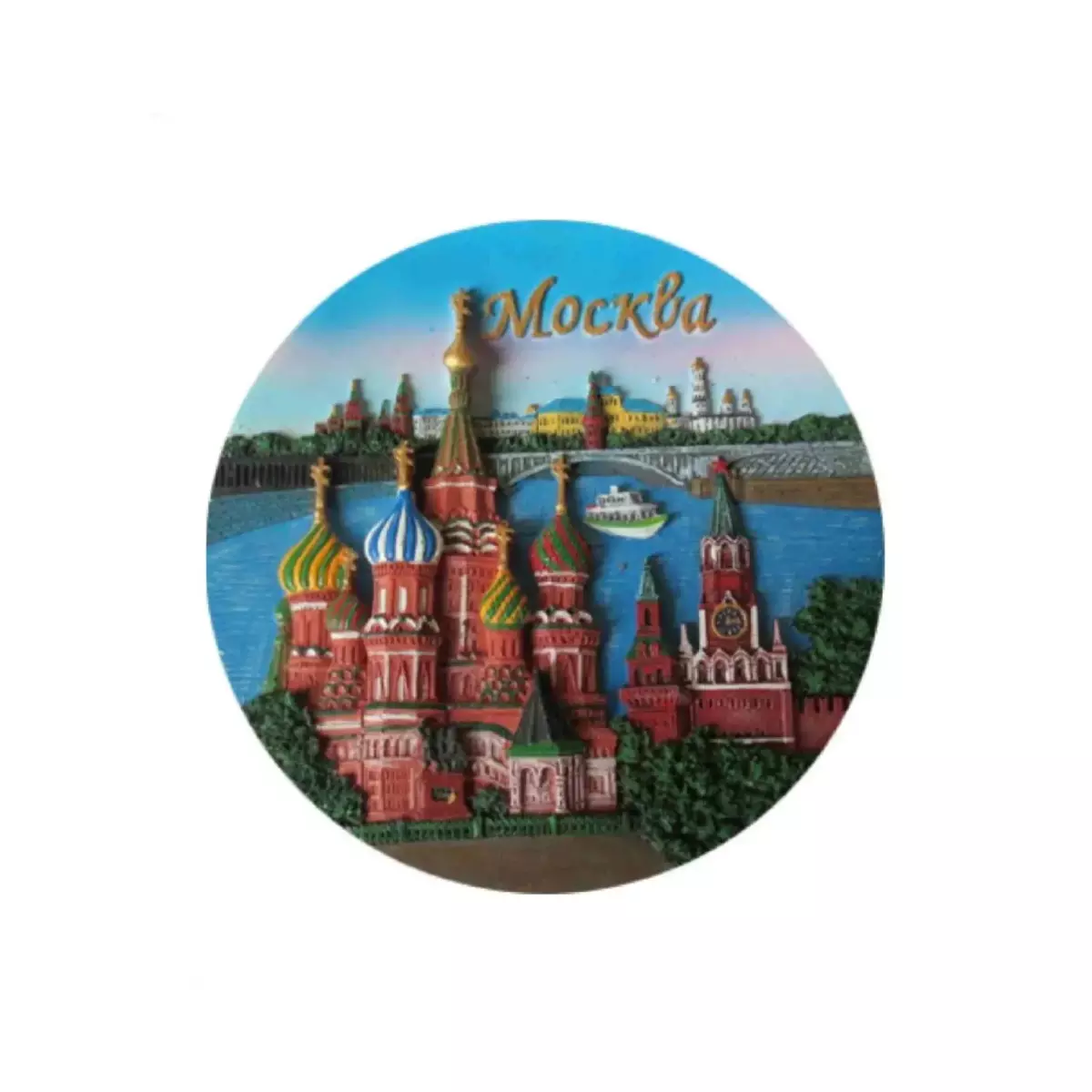 Тарелка полистоун Д15 Москва Коллаж ХВБ Панорама