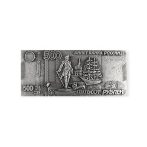 Магнит фигурка металл рельеф 500 рублей античное олово