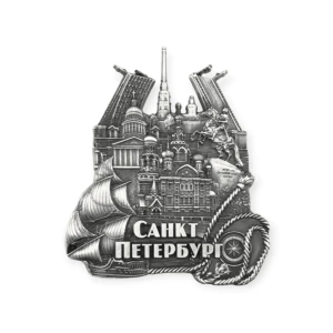 Магнит фигурка металл рельеф СПб Спас Коллаж Парусник античное олово