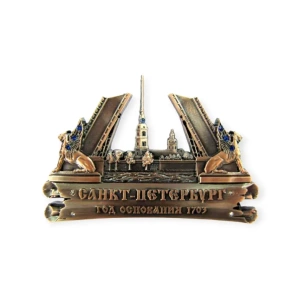 Магнит фигурный металл СПб Мосты с грифонами медь