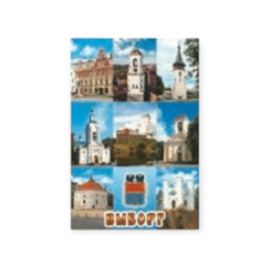 Магнит металл плоский Выборг №1-Коллаж-9
