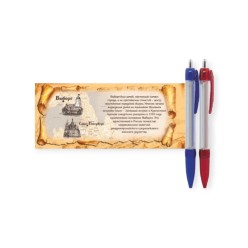 Ручка-панорама Выборг синий