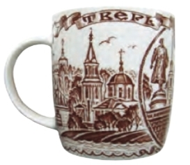 Кружка фарфор Тверь коричневый рисунок
