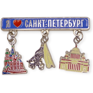 Магнит металл эмаль с подвесками СПб