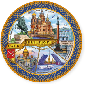 Тарелка фарфор Д15 СПб Коллаж цветной рисунок
