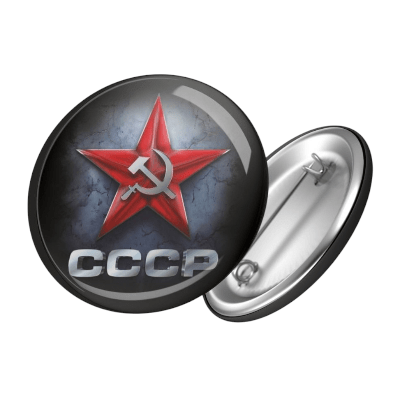 Значок круглый 44 мм металл Красная звезда